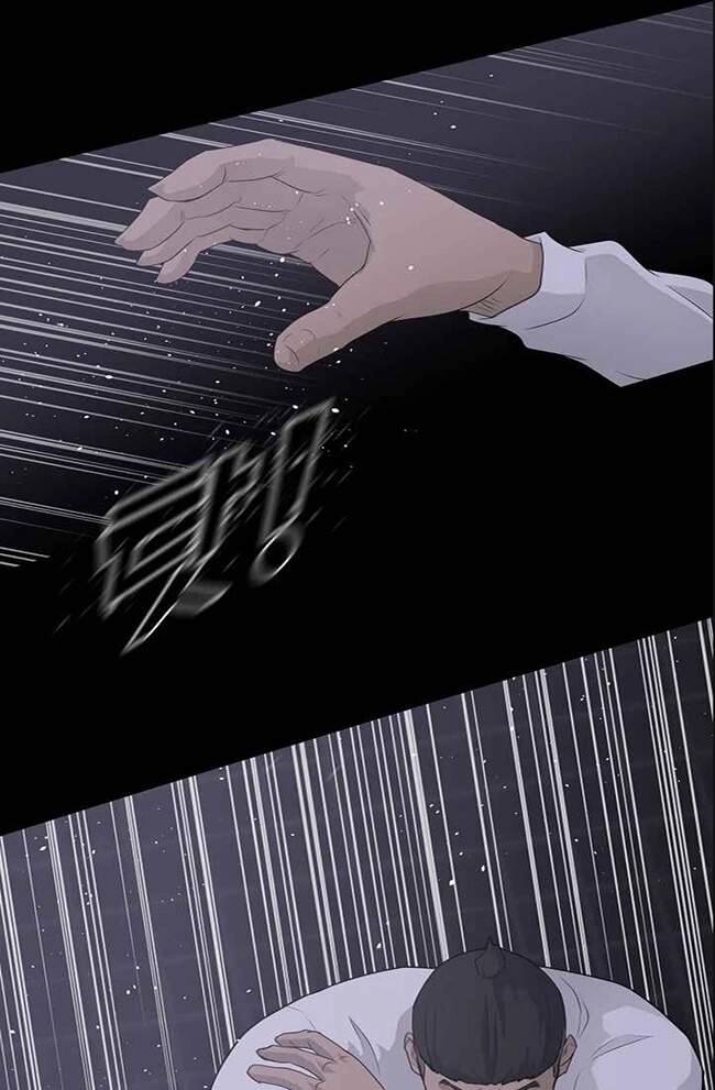 Trigger Chapter 44 - 38