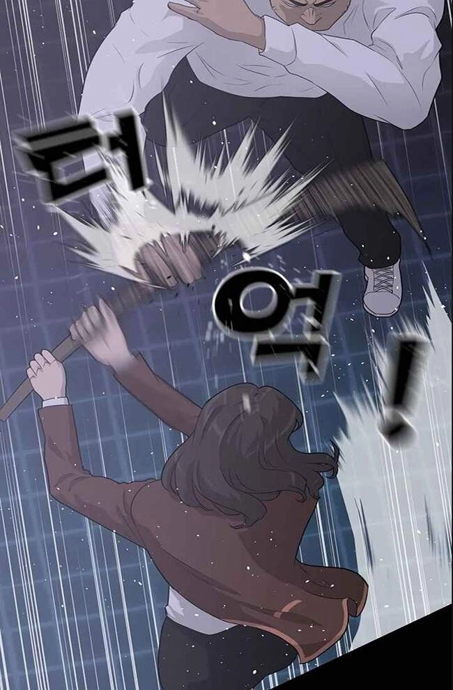 Trigger Chapter 44 - 39