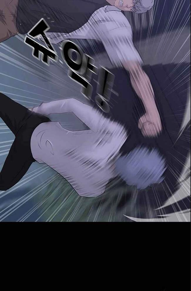 Trigger Chapter 44 - 46