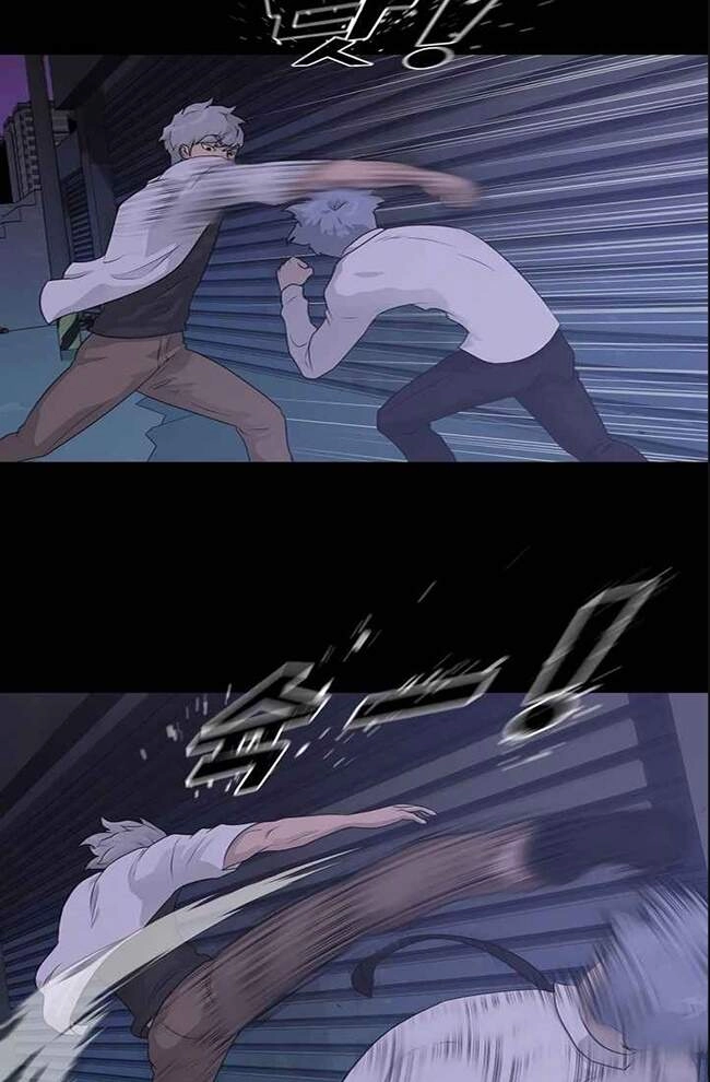 Trigger Chapter 44 - 48