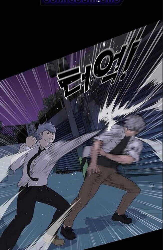 Trigger Chapter 44 - 58