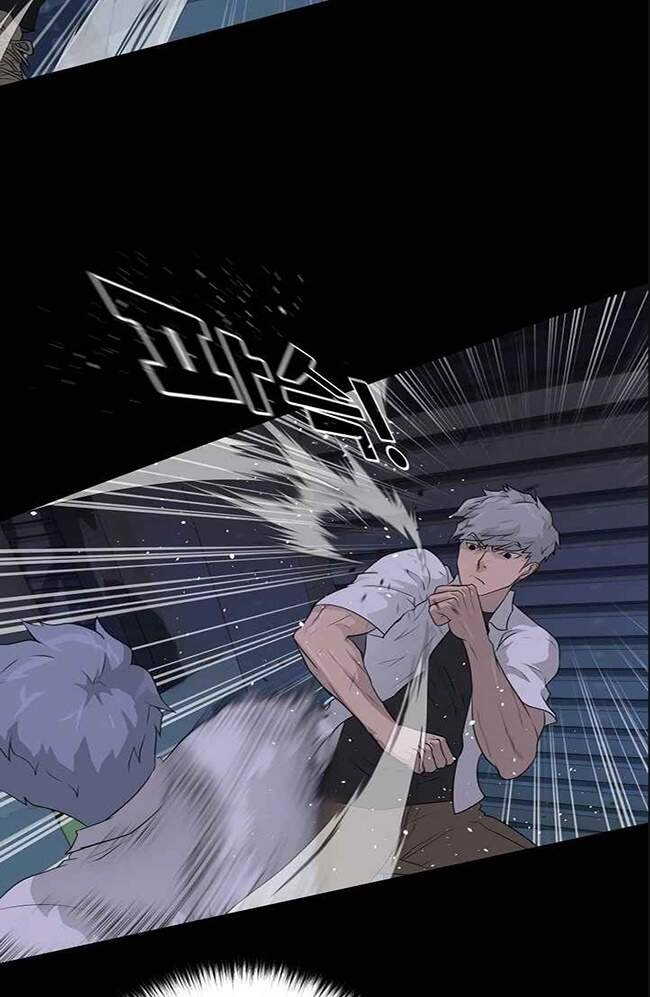 Trigger Chapter 44 - 59