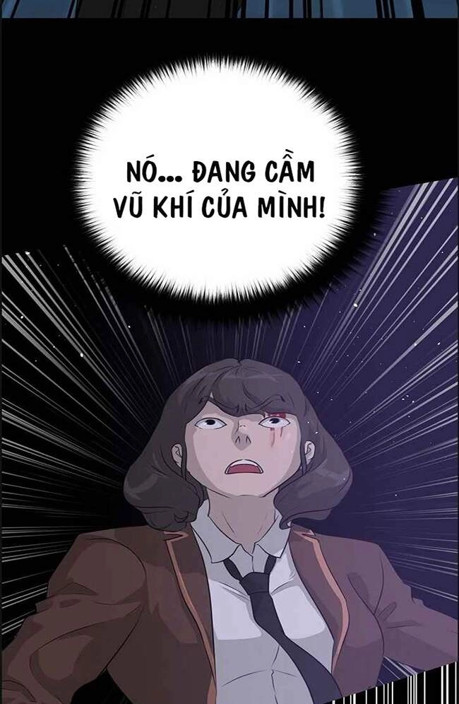 Trigger Chapter 44 - 71