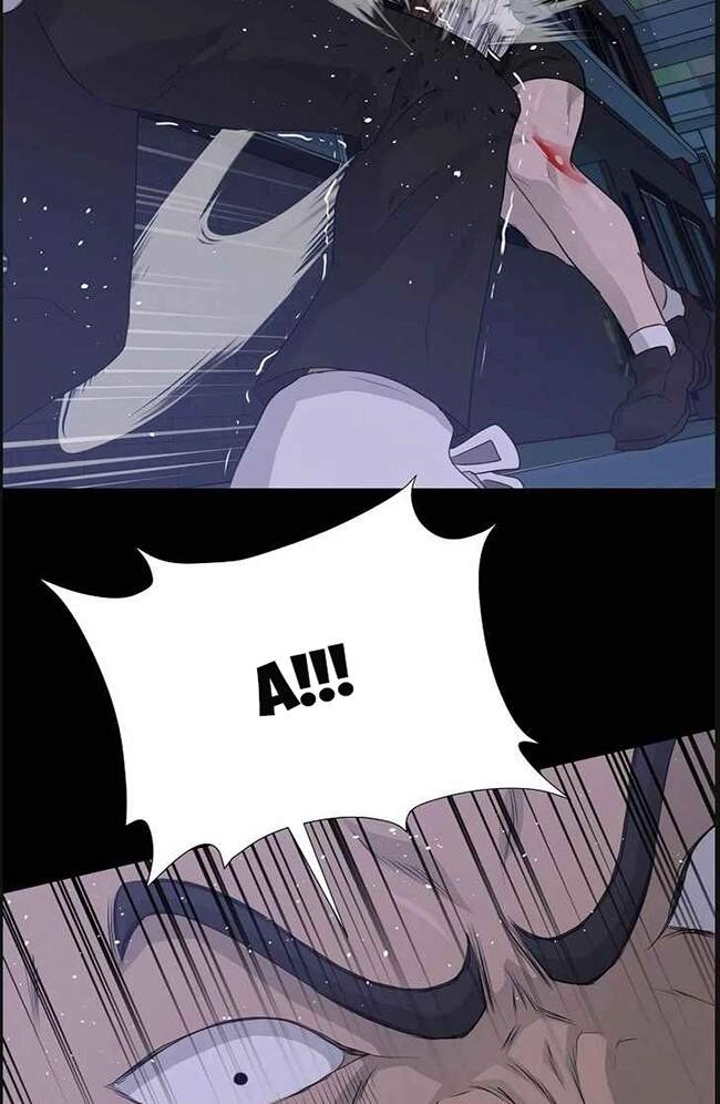 Trigger Chapter 44 - 97