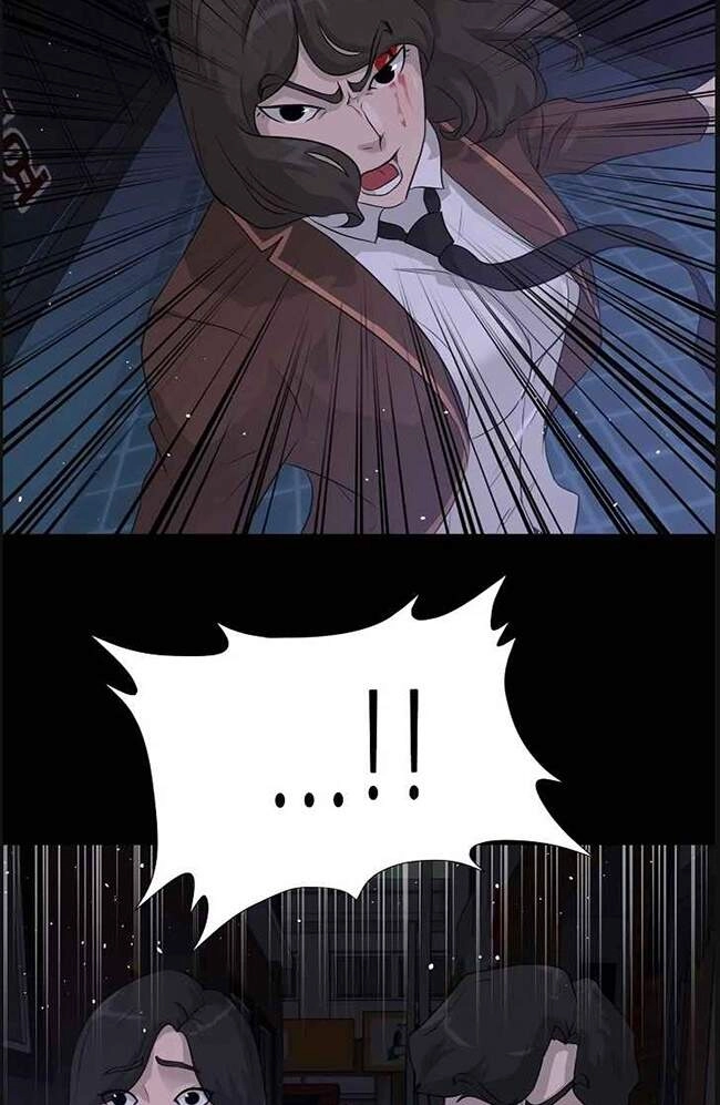 Trigger Chapter 44 - 99