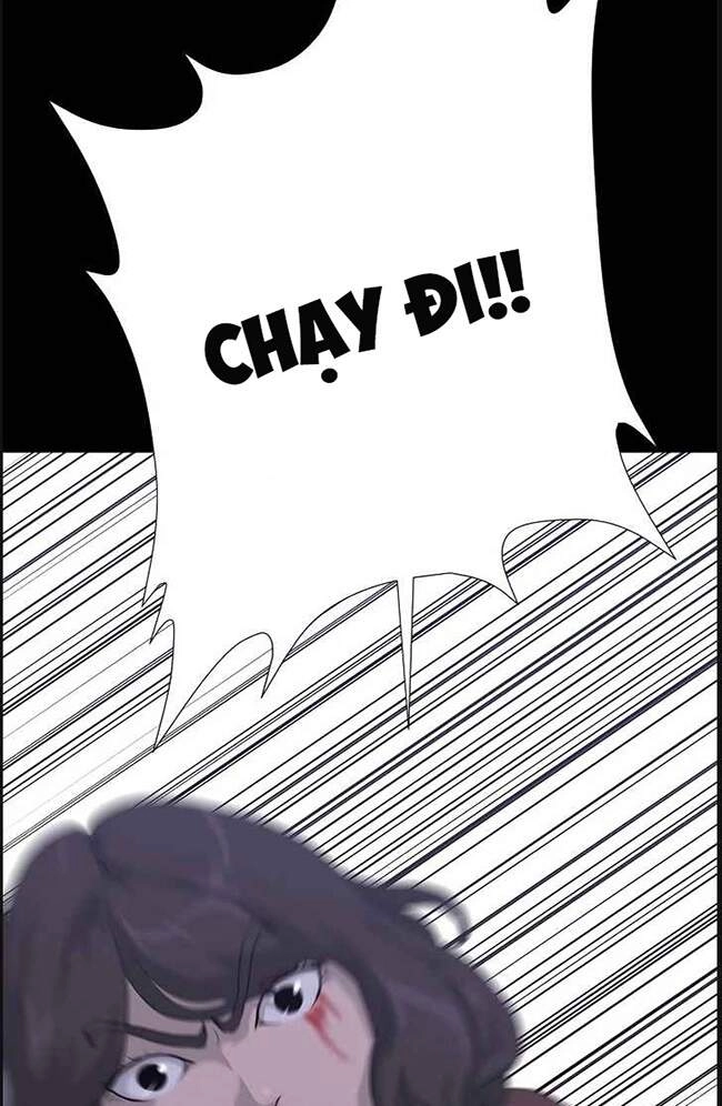 Trigger Chapter 44 - 101