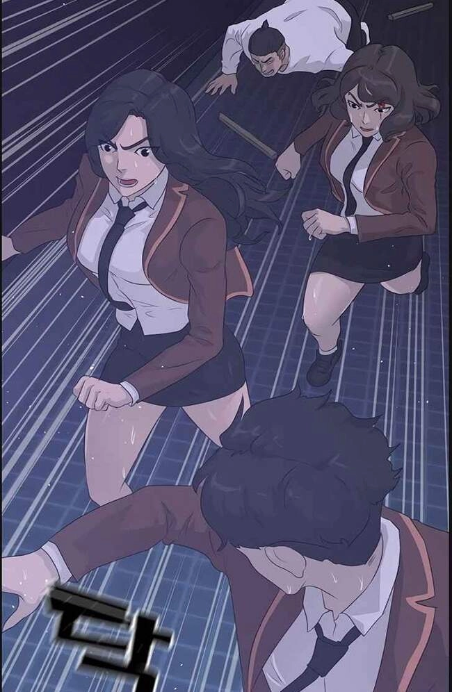 Trigger Chapter 44 - 106