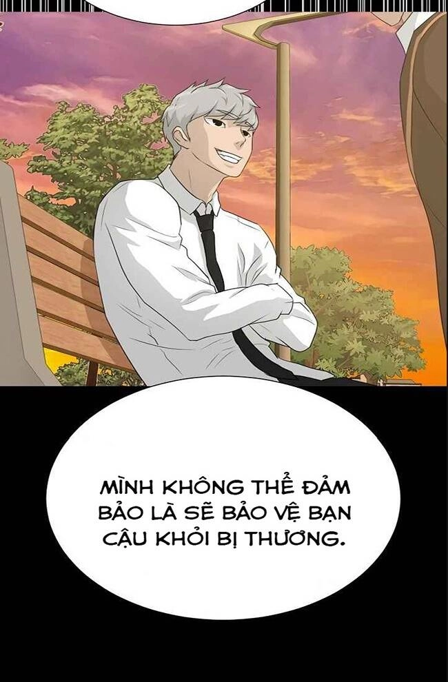 Trigger Chapter 45 - 8