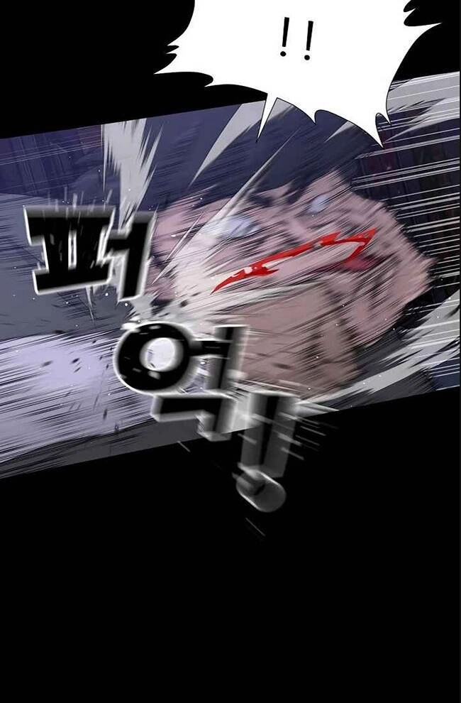 Trigger Chapter 45 - 16