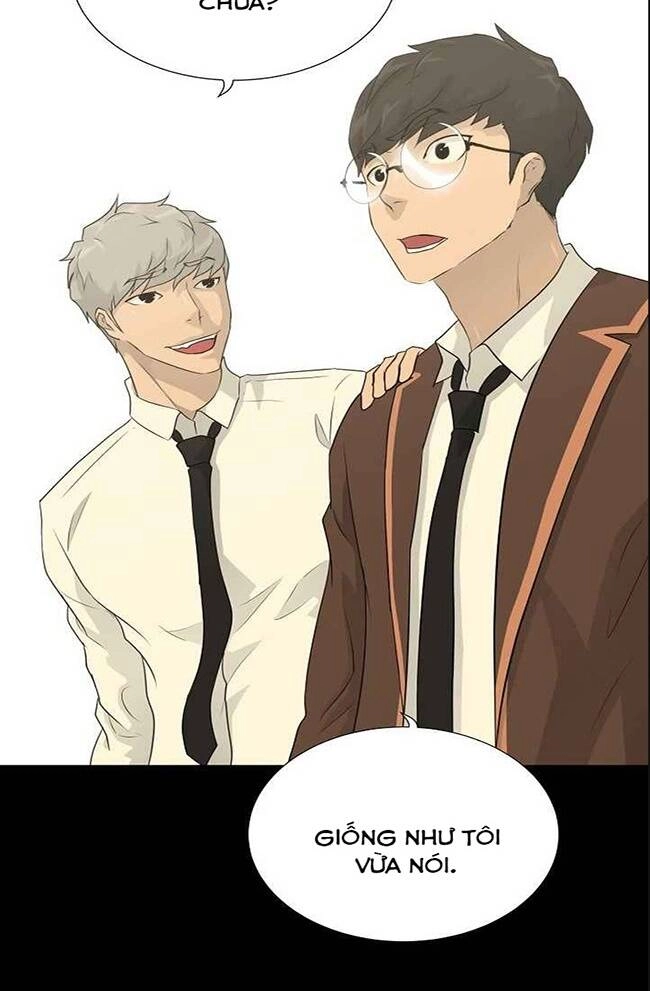 Trigger Chapter 45 - 21