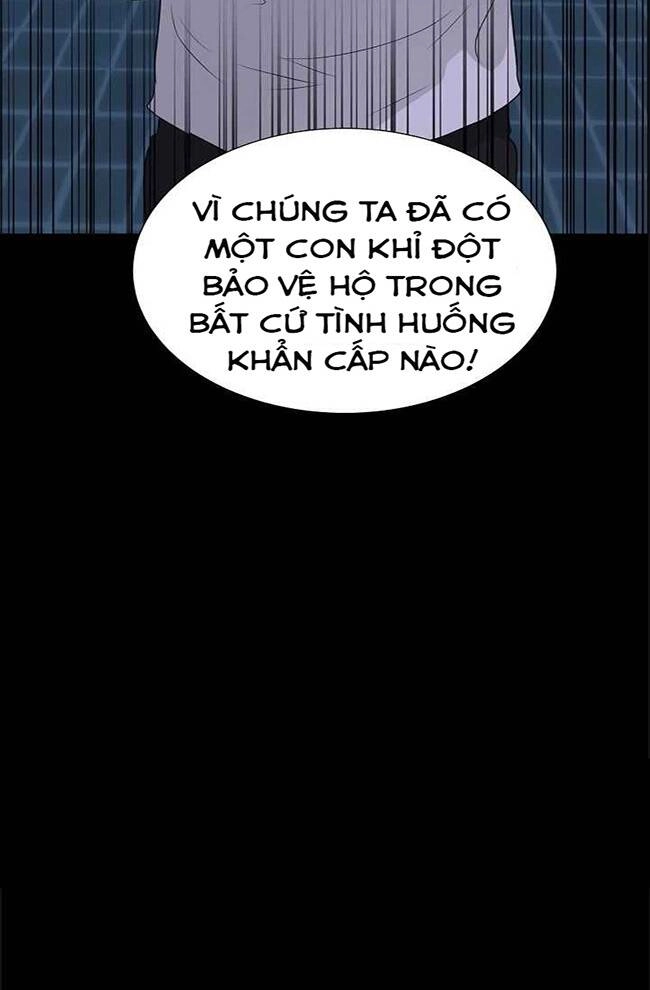 Trigger Chapter 45 - 23