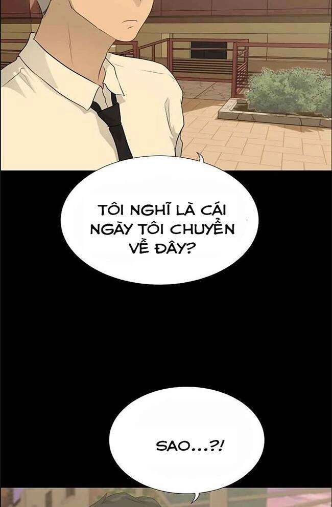 Trigger Chapter 45 - 26