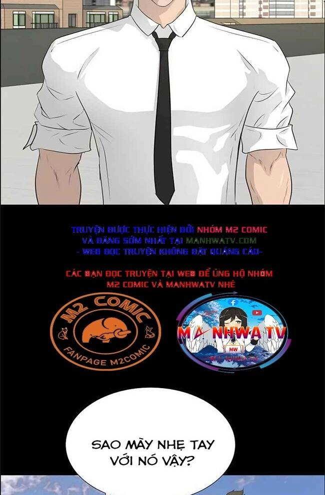 Trigger Chapter 45 - 30