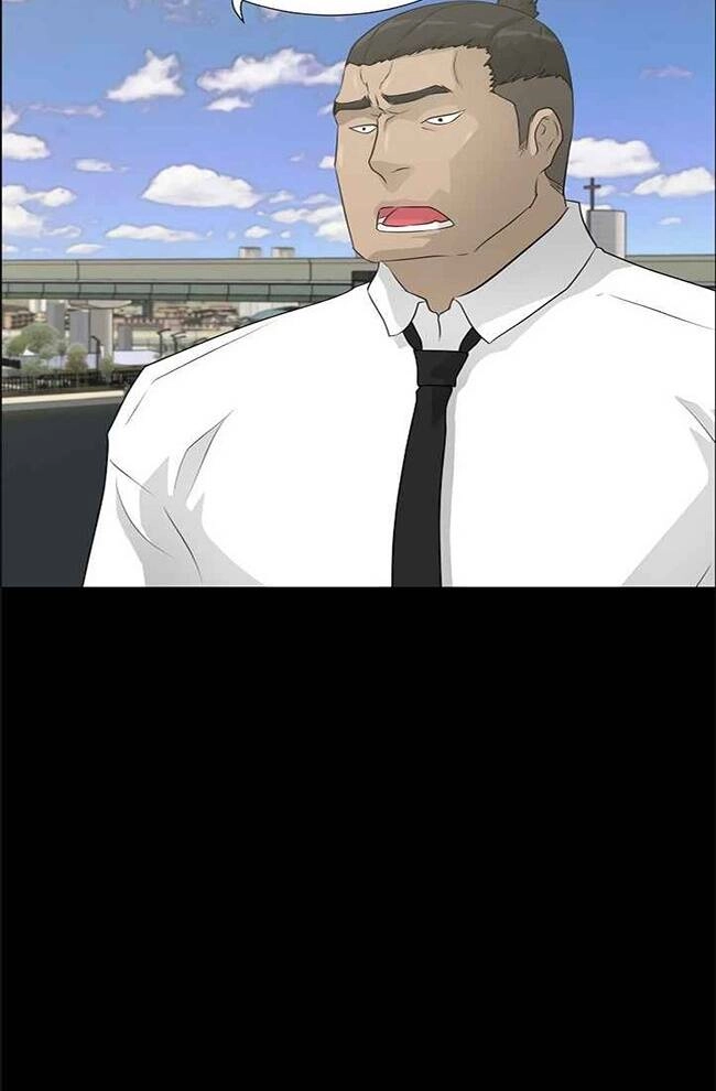 Trigger Chapter 45 - 31