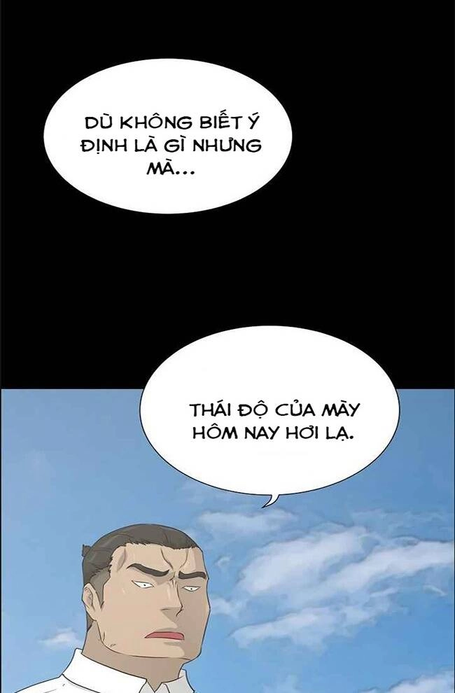 Trigger Chapter 45 - 39