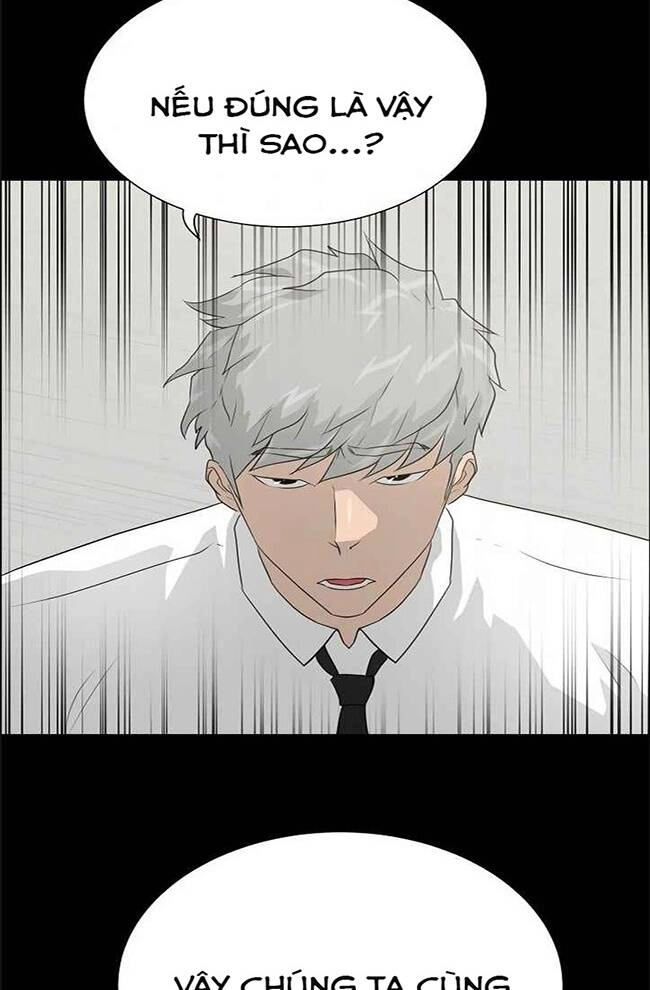 Trigger Chapter 45 - 44