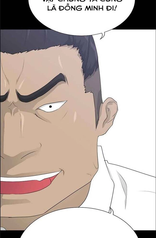 Trigger Chapter 45 - 45