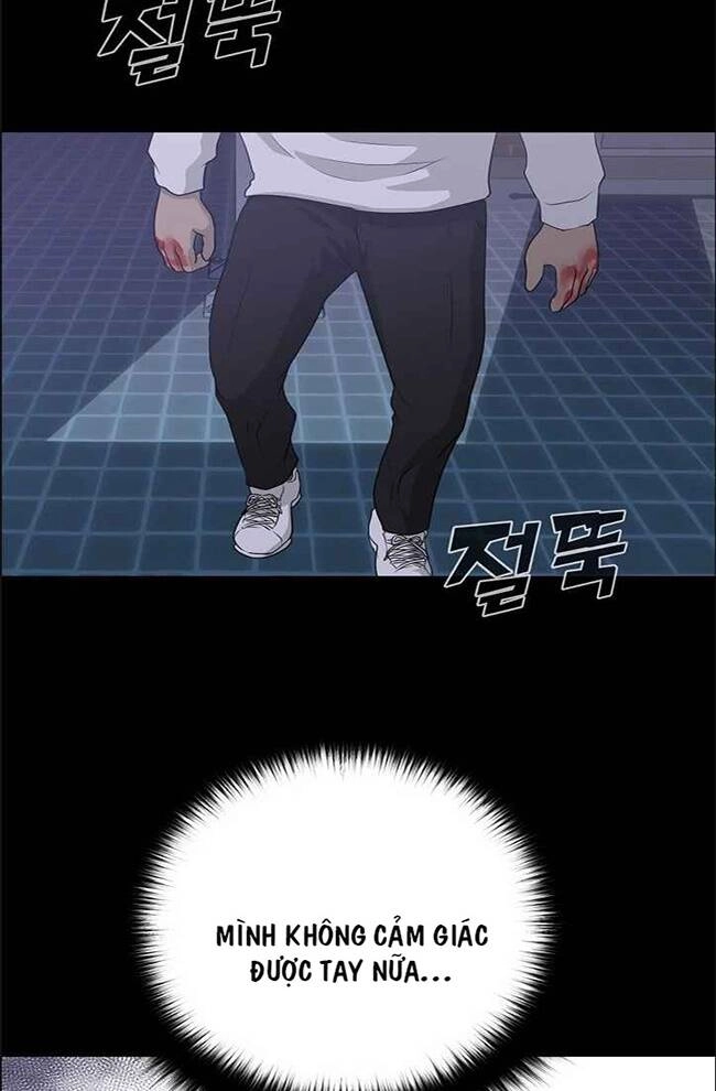 Trigger Chapter 45 - 53