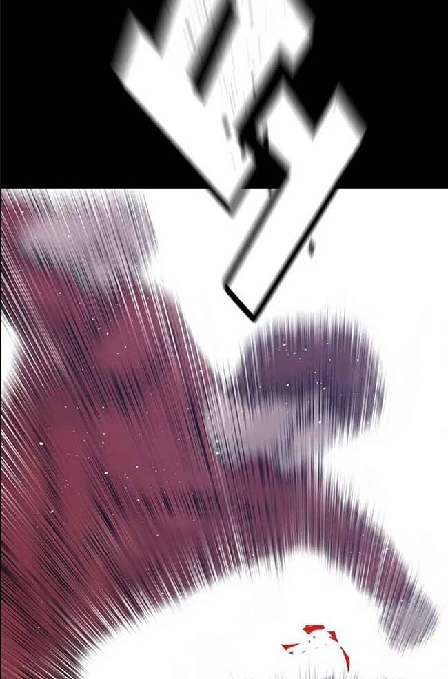 Trigger Chapter 45 - 71