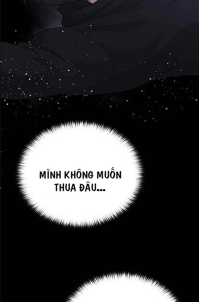 Trigger Chapter 45 - 74