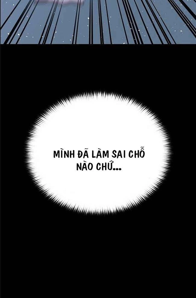 Trigger Chapter 45 - 77