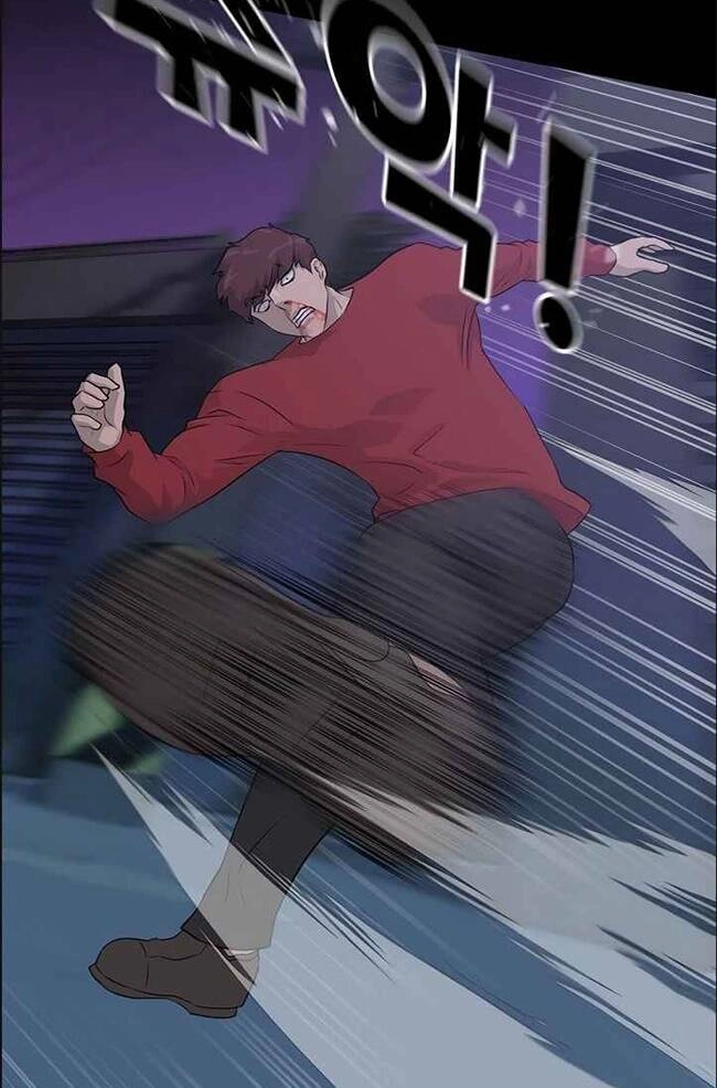 Trigger Chapter 45 - 95