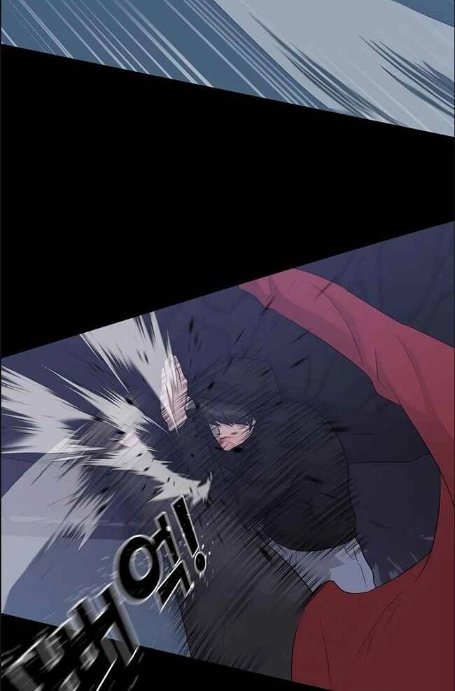 Trigger Chapter 45 - 96