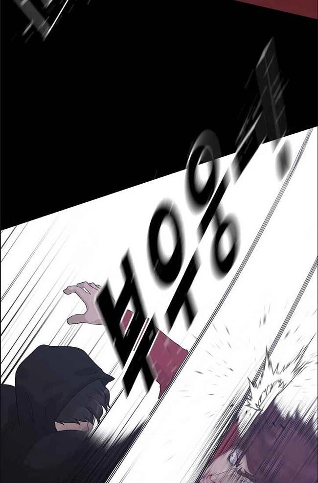 Trigger Chapter 45 - 97