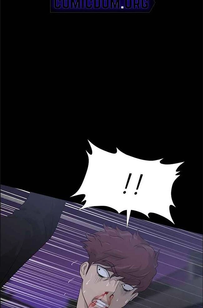 Trigger Chapter 45 - 99