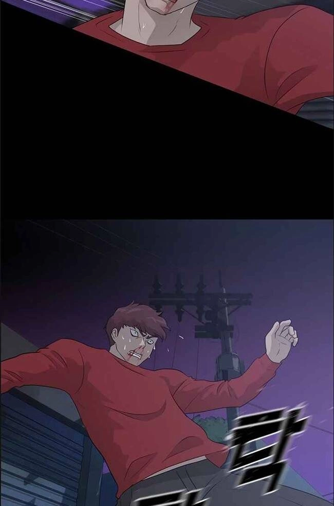 Trigger Chapter 45 - 100