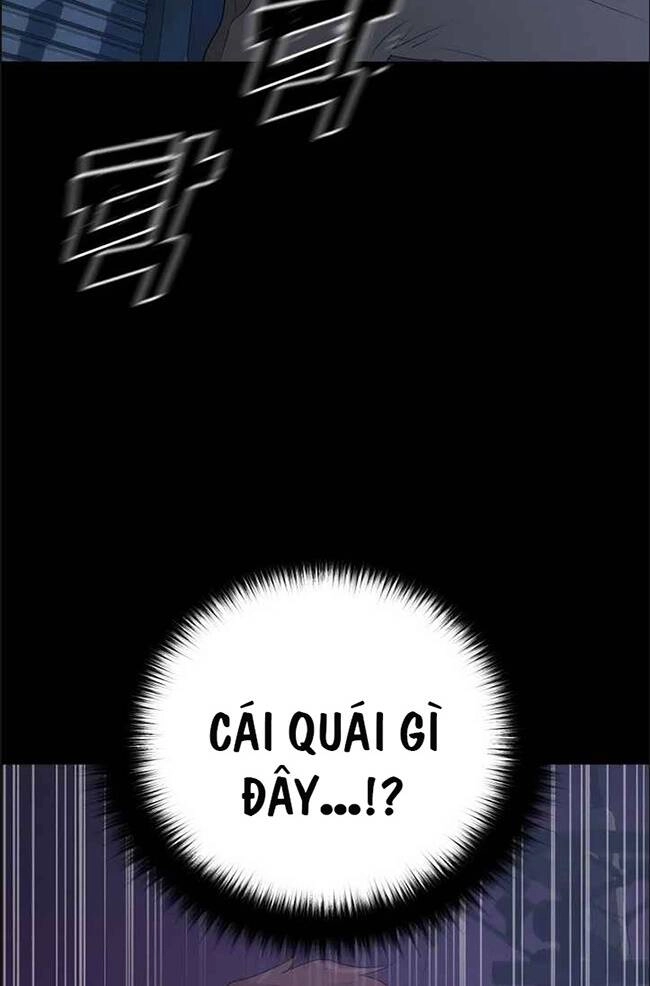 Trigger Chapter 45 - 101