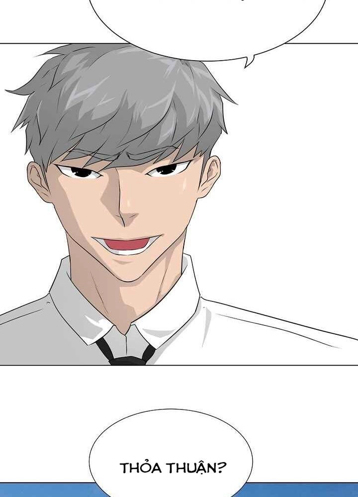 Trigger Chapter 46 - 2