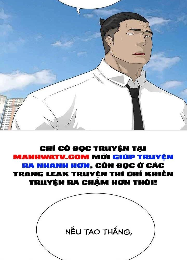 Trigger Chapter 46 - 3