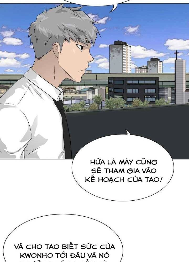 Trigger Chapter 46 - 4