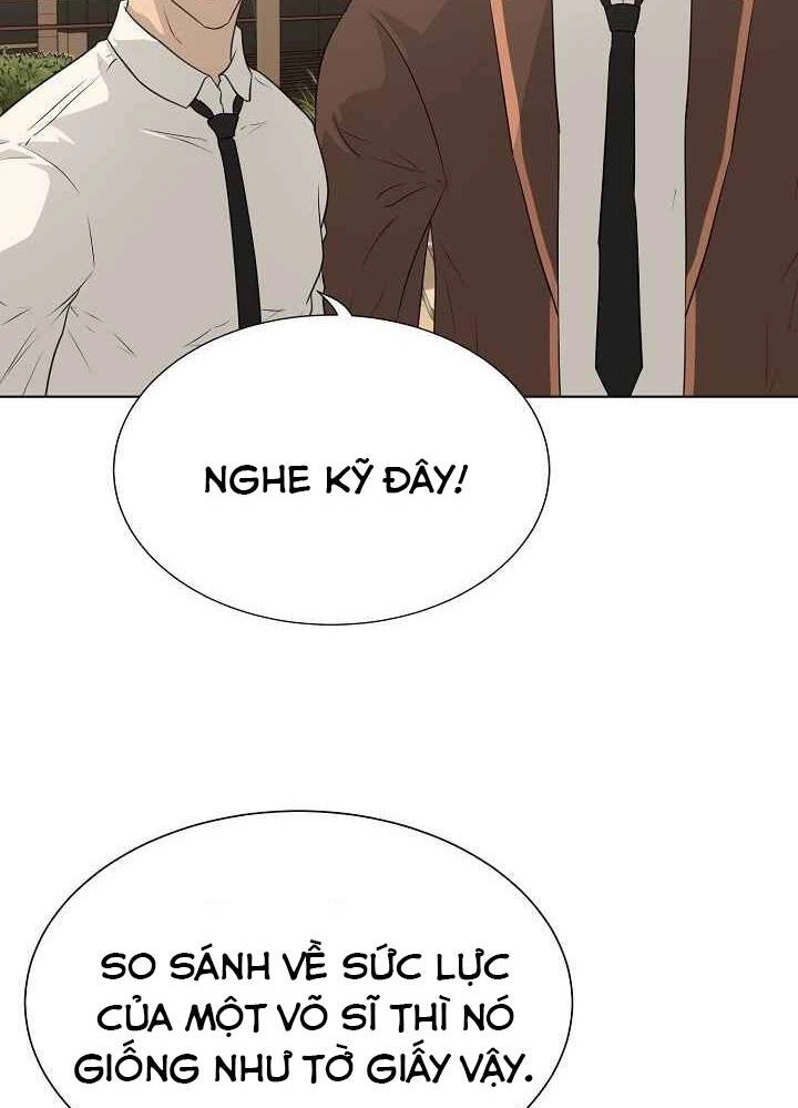 Trigger Chapter 46 - 12