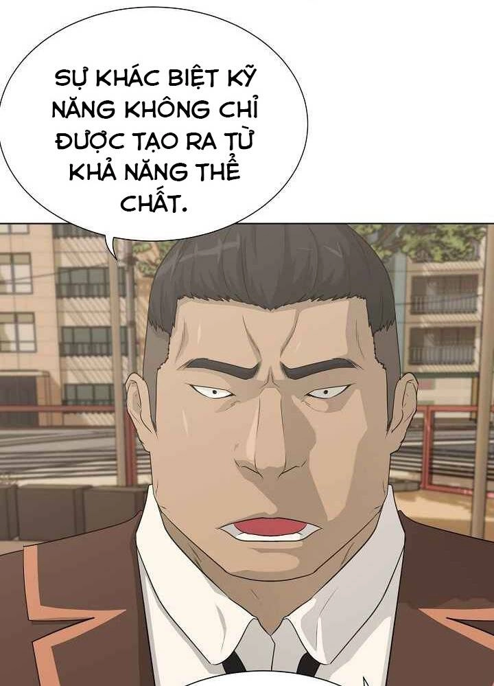 Trigger Chapter 46 - 14