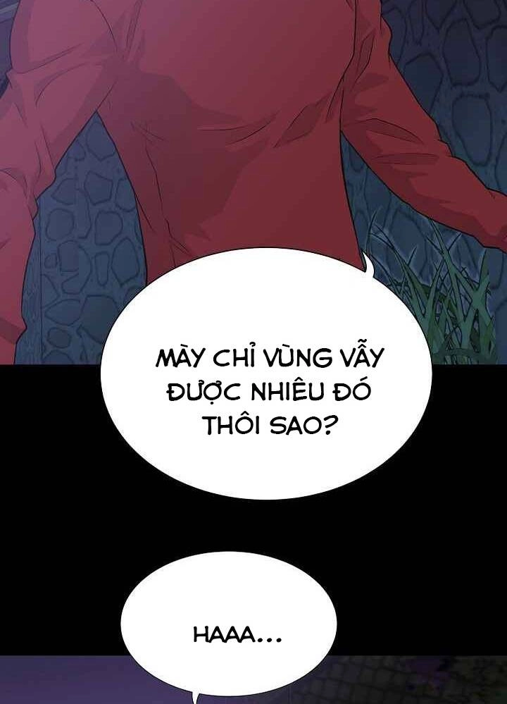 Trigger Chapter 46 - 19