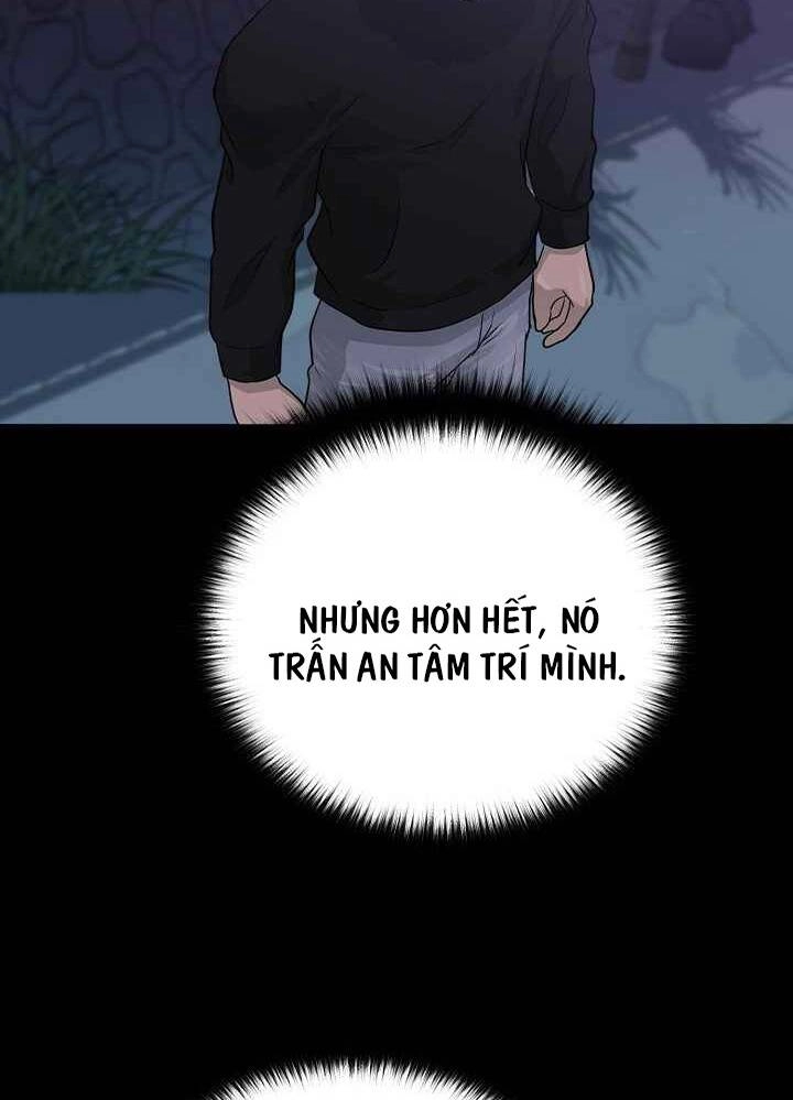 Trigger Chapter 46 - 22