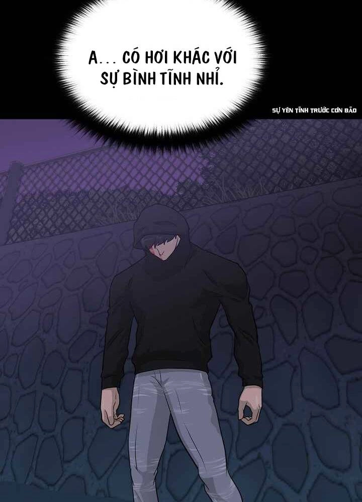 Trigger Chapter 46 - 23