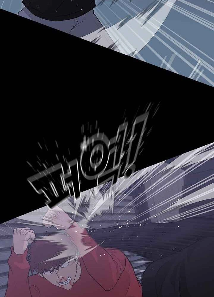 Trigger Chapter 46 - 27