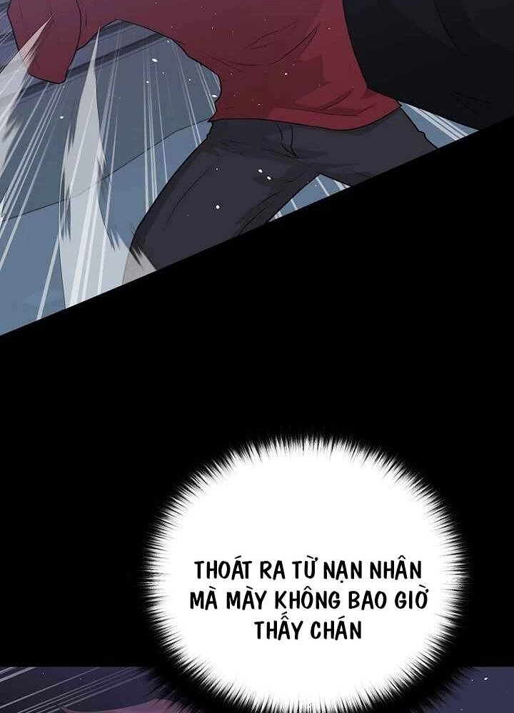 Trigger Chapter 46 - 28