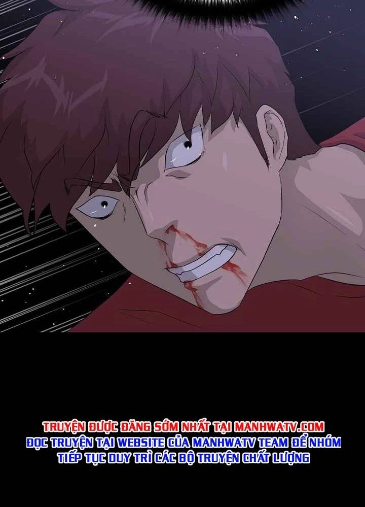 Trigger Chapter 46 - 29