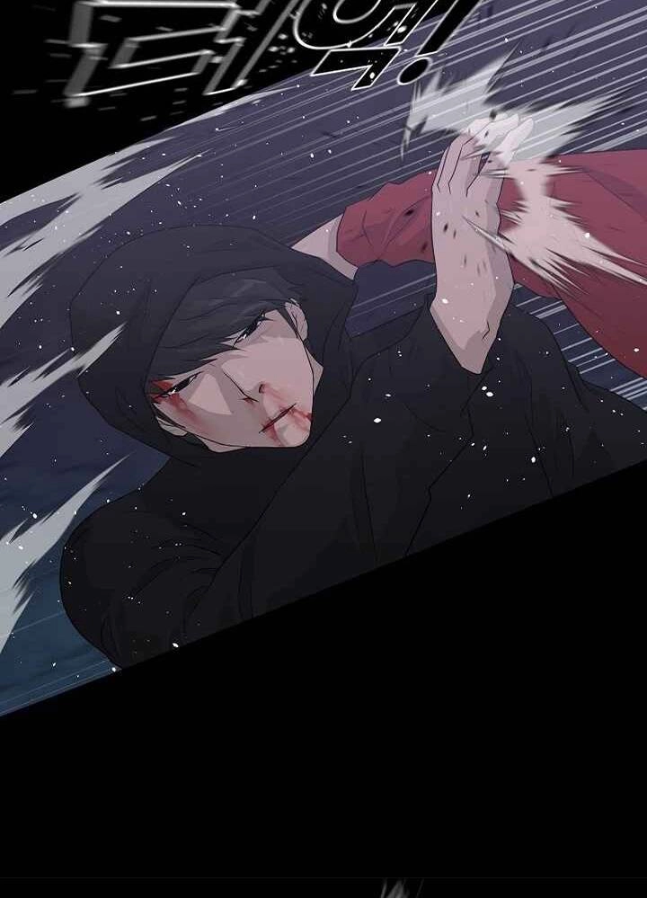 Trigger Chapter 46 - 32