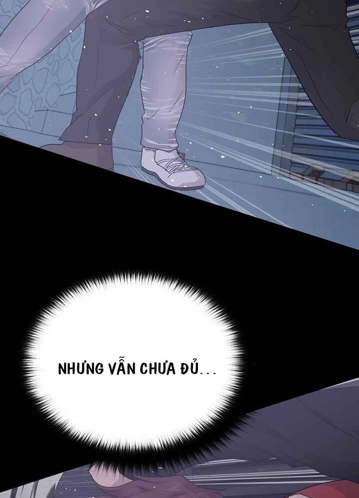 Trigger Chapter 46 - 34