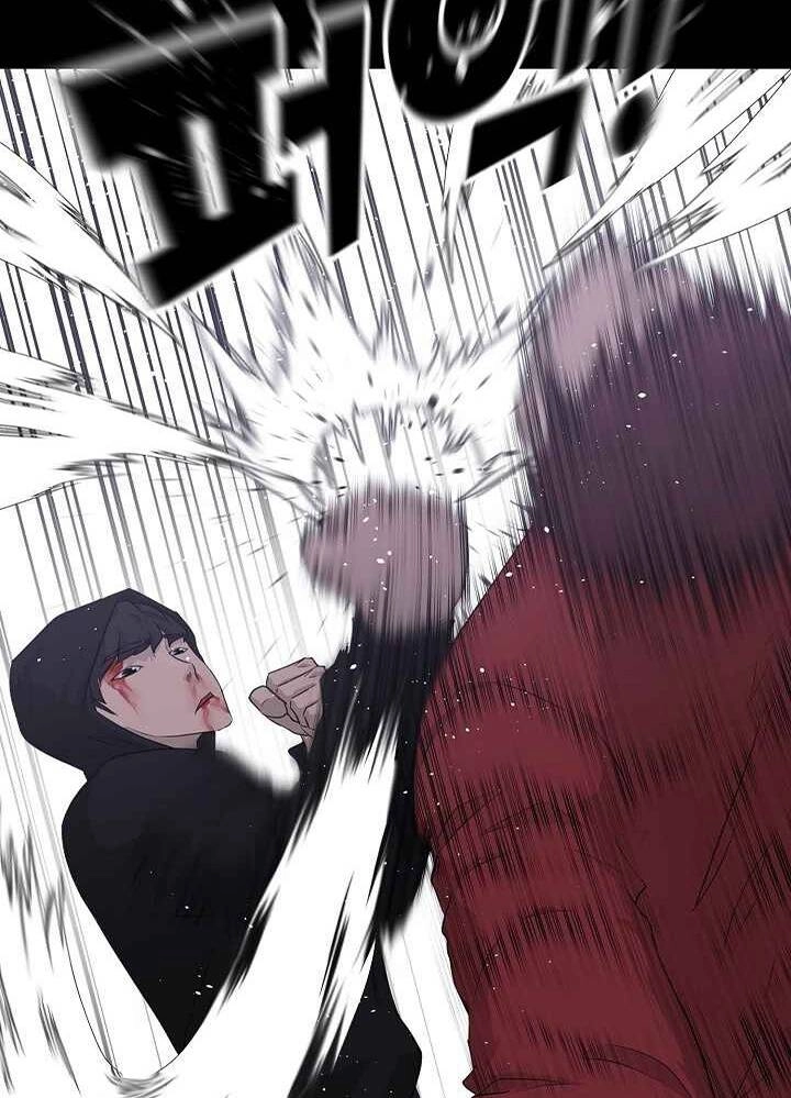 Trigger Chapter 46 - 36