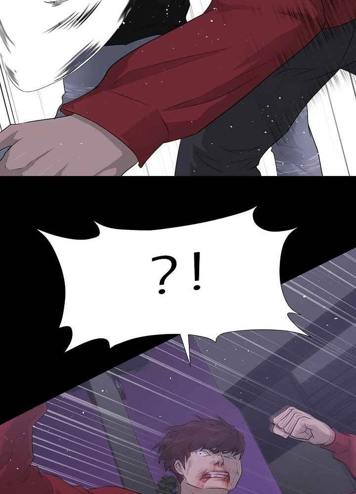 Trigger Chapter 46 - 37