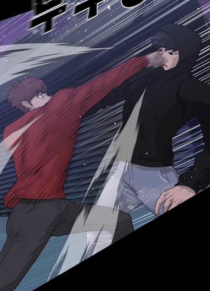 Trigger Chapter 46 - 42