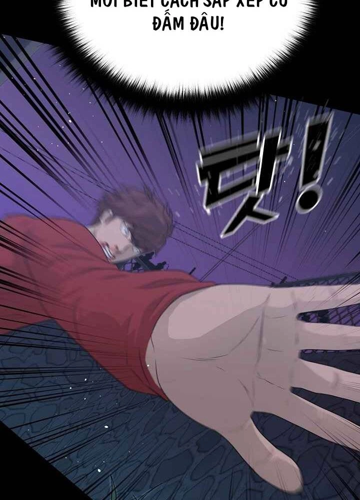 Trigger Chapter 46 - 44