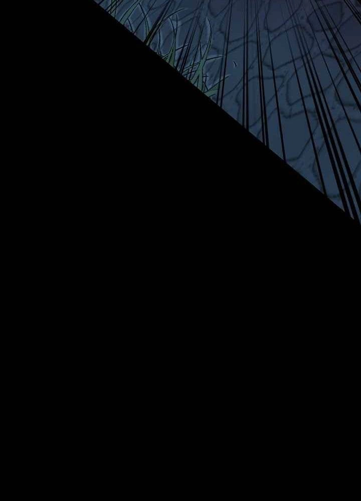 Trigger Chapter 46 - 45