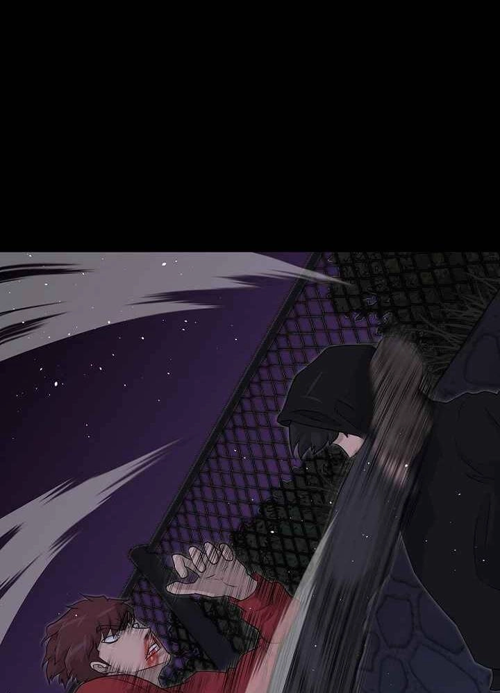 Trigger Chapter 46 - 46